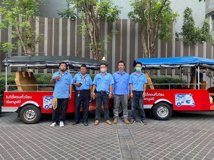 Bangkok: Tuk Tuk Day Pass App & Boat Chao Phraya River - Hotel pickup and the service-area question