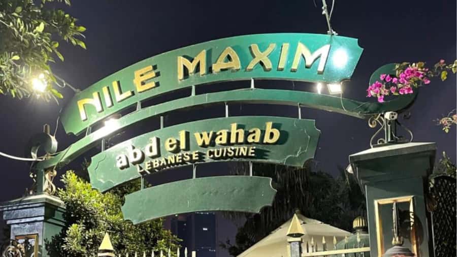 Cairo: Nile Maxim Luxurious Dinner Cruise with Dance Show - What the Guides Add to the Evening