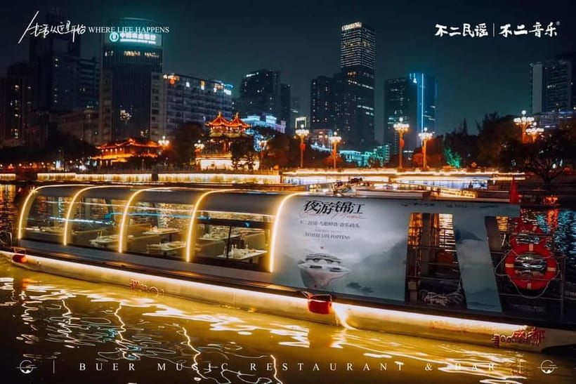 Chengdu: JinJiang River Night Cruise Tickets - How to make the most of the evening