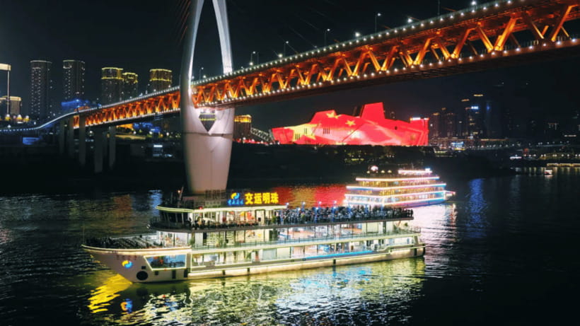 Chongqing: Two Rivers Night Cruise- Yangtze & Jialing Rivers - Regular deck or VIP upgrade?