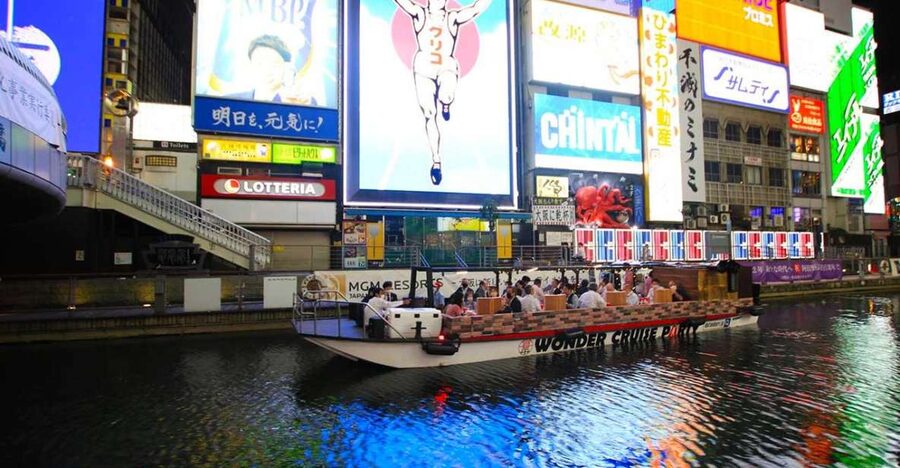 Osaka: Dotonbori District River Cruise with Drink Discount - Key Points Before You Book