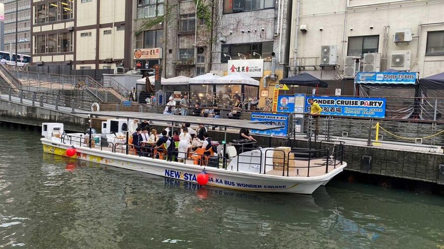 Osaka: Dotonbori District River Cruise with Drink Discount - Guide Style, Music, and What You Will Hear