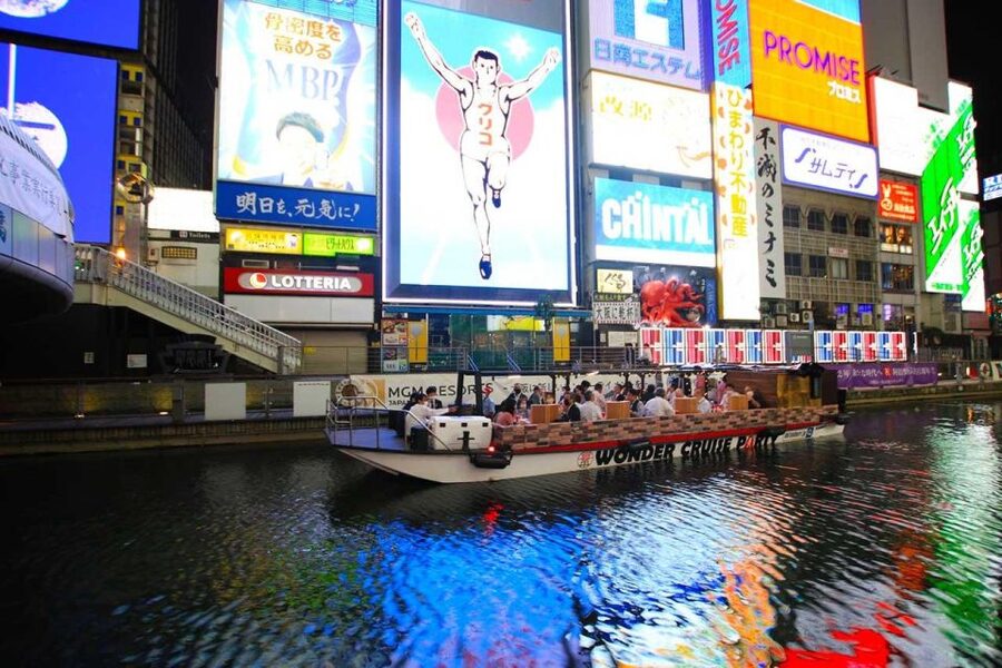 Osaka: Dotonbori District River Cruise with Drink Discount - Using the Beer Discount Without Confusion